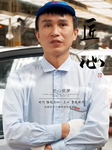 王学勇