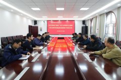 云飞矿业串草圪旦煤矿走访皖北煤电智能公司