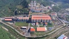 新年第一标，中煤矿建三十六处喜中辽宁思山岭铁矿工程