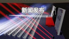 “庐州优品”团购会政务中心专场活动成功举办