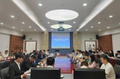 拓机遇，合肥市制造业走出去联盟乌兹别克斯坦