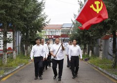 昌恒公司一场别开生面的“行走的思政课”