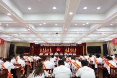 淮北矿业集团生产装备分公司奋力攀登人才科技发展新高峰