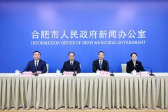 筑根基，合肥司法行政成为最鲜明的城市底色