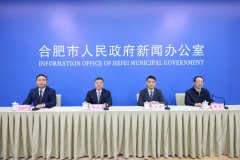 合肥“十四五”就业社保人才权益保障全面提质