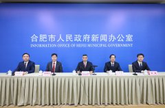 市场监管筑牢合肥经济社会高质量发展坚实屏障