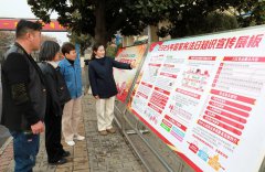 临涣矿扎实开展“宪法宣传周”系列宣传活动