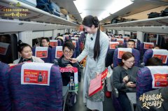 这趟奔赴“诗与远方”的专列，让人狠狠地羡慕了