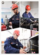 匠心传承：从师徒三代看青东煤矿的“娘家”托举