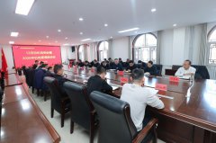 皖北煤电集团智能公司召开2026年机电管理座谈会