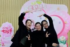 淮北矿业集团生产装备分公司举办“三八”活动