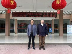 郑万全（121）：与孙玉宝一诗一奖两知己