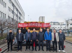 麻地梁煤矿加速钻探作业从“经验”向“数据”转型