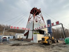 中煤矿建三十六工程处某项目部推行安全生产网格化