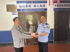拾金不昧，中煤新集公司保卫部彰显保卫好风尚