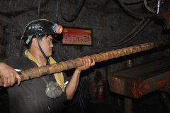 解读中煤新集地勘公司“千米零偏差”“四通”密码