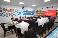 皖北煤电智能公司掀起“提升自主管理深化创新创效”大讨论