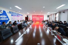 内蒙古开滦投资有限公司赴皖北煤电智能公司对标交流